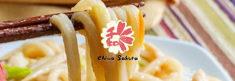 JM06. Korean Spicy Udon