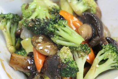 Vegetable (Side)