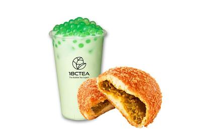 Karepan & Regular Bubble Tea Meal Deal 咖喱包 & 中杯奶茶套餐