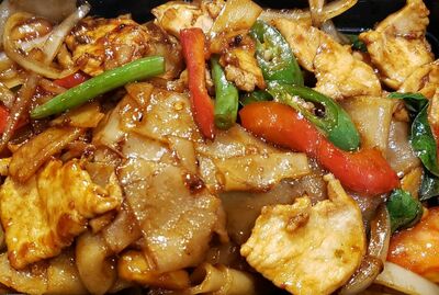 Drunken Noodle***