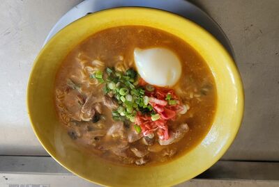 Mild--Chicken Ramen