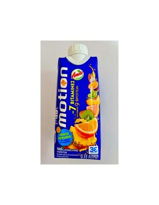 Amita Motion