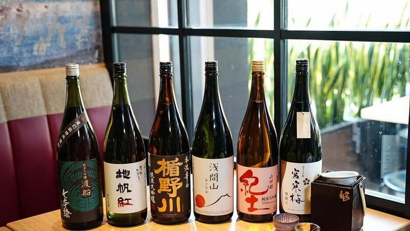 SAKE (New)