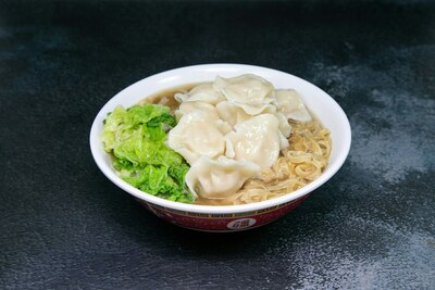 Dumplings 水饺汤