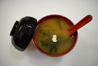 1. Miso Soup