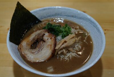 Shio Ramen