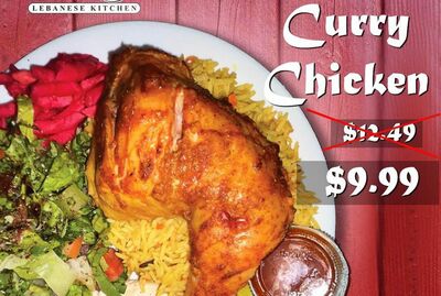 Curry Chicken Plate (NEW)