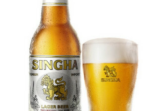 Singha