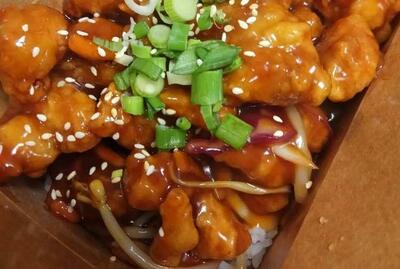 GENERAL TAO'S CHICKEN