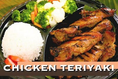 Chicken Teriyaki