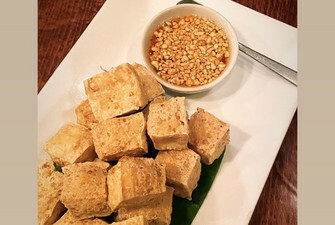Golden Crispy Fried Tofu - เต้าหู้ทอดกรอบ