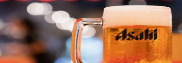 Japanese Beer