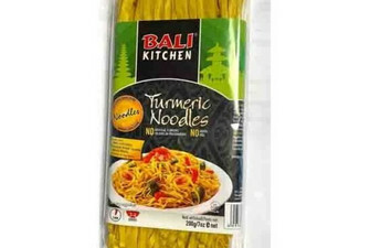 Turmeric Noodles | 200g