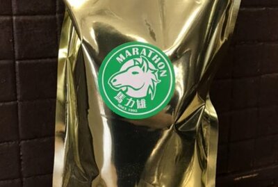 馬力雄特配茶葉