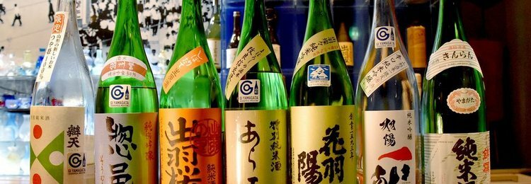Sake/Soju