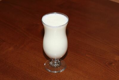 Banana Lassi 16oz (New)