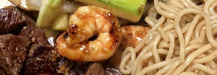 Hibachi Entree