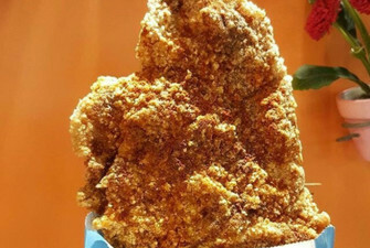 Taiwanese Fried Chicken