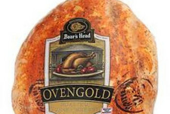 Boars Head Roasted Turkey