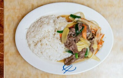 Beef Slices with Ginger & Spring Onions 姜葱牛肉片