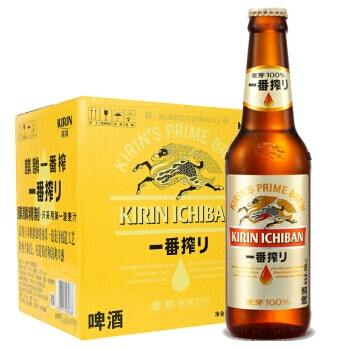 Beer 啤酒 （New）