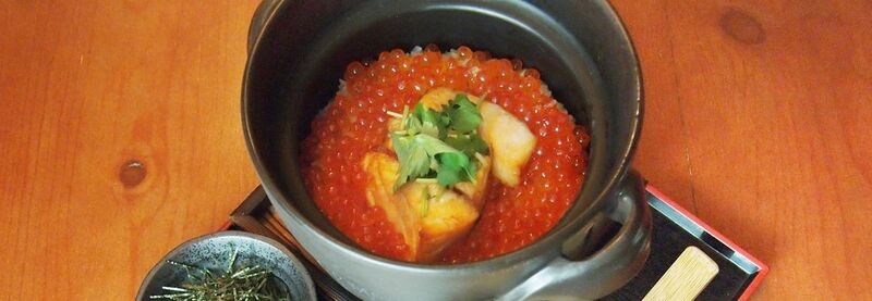 土鍋 炊き込みご飯　”Takikomi Gohan” Flavored Rice Cooked in Claypot (For 2-3 People)
