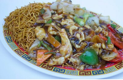 Chicken Slices with Green Pepper in Black Bean Sauce 豉椒鸡肉炒