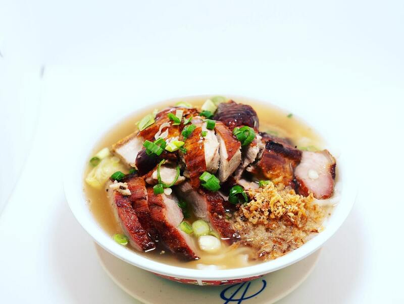 Noodle Inn