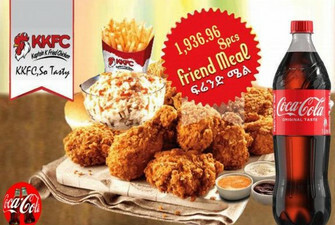 Friend Meal