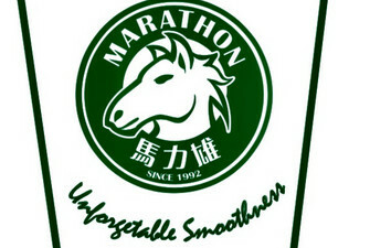 咖哩魚蛋牛筋丸湯麵 (5)