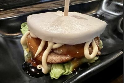 Chashu Pork Bun