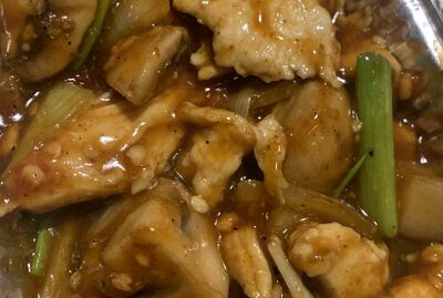 Peppery Chicken 川椒鸡55