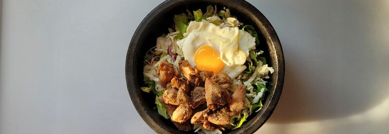 (450°F) Sizzling Stone Bowl Bibimbop