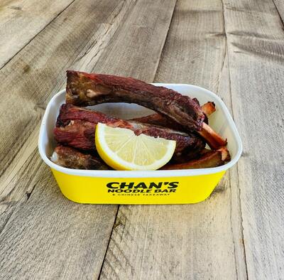 Dry Spare Ribs - 干骨