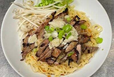 Ba Mee Moo Yang Pu