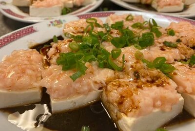 百花釀豆腐 Beancurd with Stuffed Shrimp