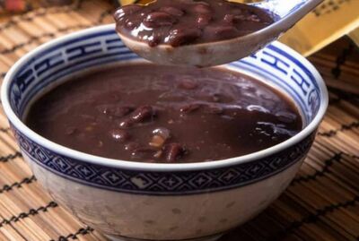 H5.  Red Bean Paste Taro Ball