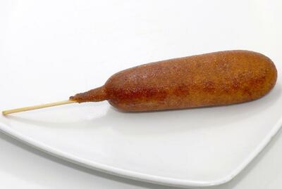 Pogo