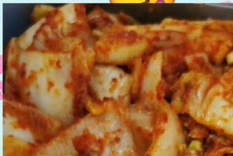Fresh Kimchi Salad