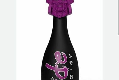 Sake