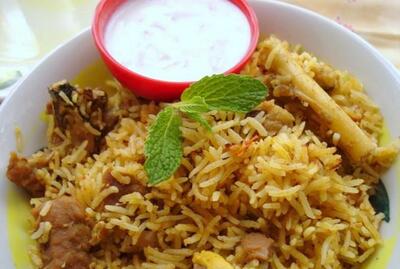 Mutton Dum Biryani