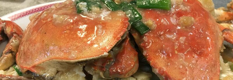 海鲜类 | Seafood