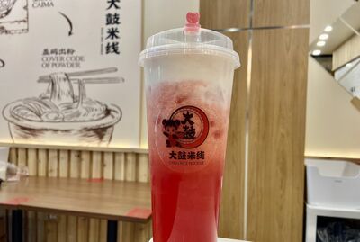 Cheese Watermelon / 芝士西瓜