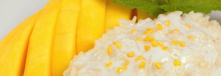 Dessert
