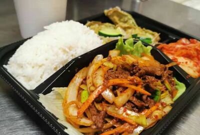 Korean Bento Box With Spicy Beef