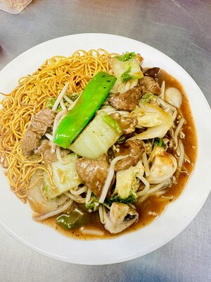 Satay Beef Chow Mein