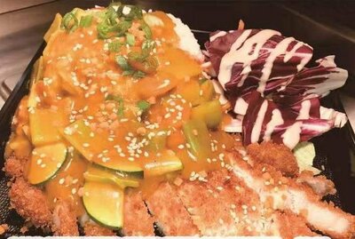 Pork Cutlet with Korean Curry