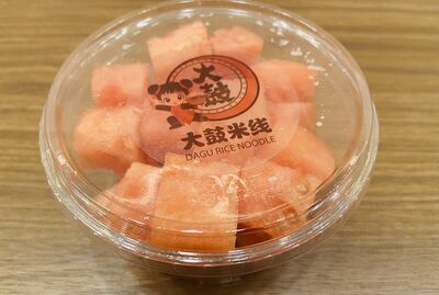 Watermelon / 西瓜