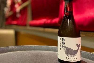 Suigei-Drunken Whale Special Sake
