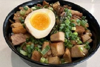 Char Siu Bowl